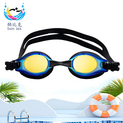 Fashionable adult best-selling swimming goggles - electroplated anti-fog type - swimming goggles