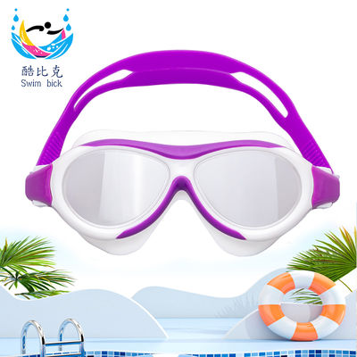 Professional outdoor swimming goggles, featuring anti-fog and UV protection functions, and providing a comfortable fit to wear.