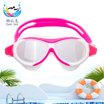 Professional outdoor swimming goggles, featuring anti-fog and UV protection functions, and providing a comfortable fit to wear.