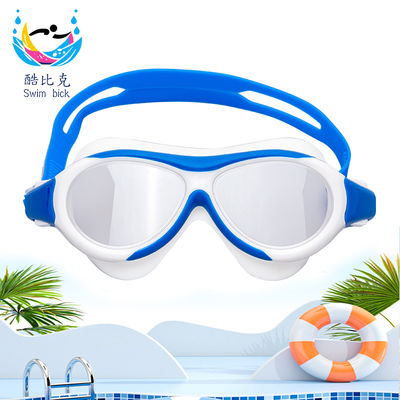 Professional outdoor swimming goggles, featuring anti-fog and UV protection functions, and providing a comfortable fit to wear.