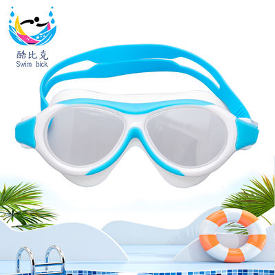Professional outdoor swimming goggles, featuring anti-fog and UV protection functions, and providing a comfortable fit to wear.