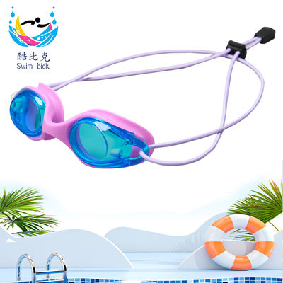 2025 Best - Selling Outdoor Swim Goggles | Anti - Fog, UV - Block & Comfort Fit
