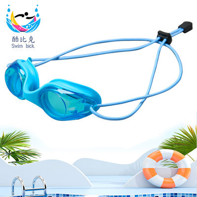 2025 Best - Selling Outdoor Swim Goggles | Anti - Fog, UV - Block & Comfort Fit
