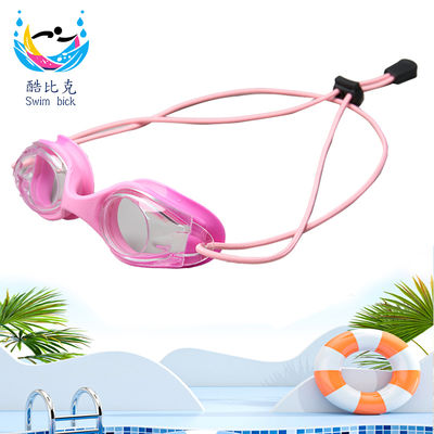 2025 Best - Selling Outdoor Swim Goggles | Anti - Fog, UV - Block & Comfort Fit
