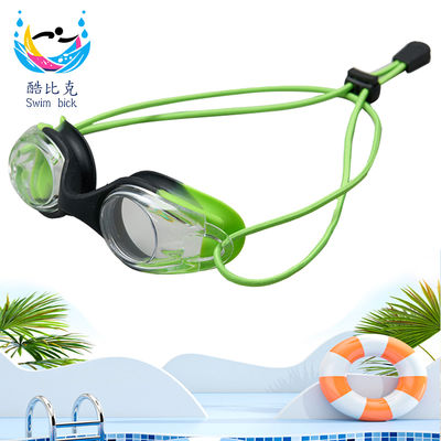 2025 Best - Selling Outdoor Swim Goggles | Anti - Fog, UV - Block & Comfort Fit

