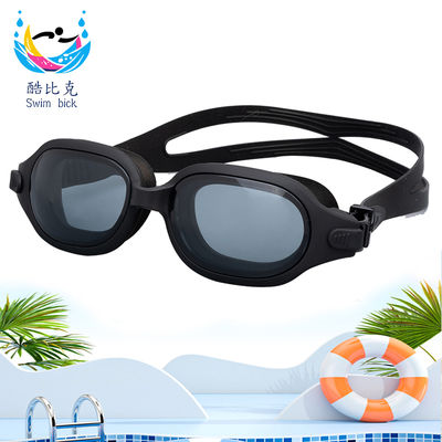 Underwater swimming goggles with personalized identification and waterproof and anti-fog features