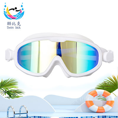 Swimming goggles with large prescription lenses for swimming, with anti-fog and waterproof functions