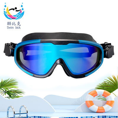 Swimming goggles with large prescription lenses for swimming, with anti-fog and waterproof functions