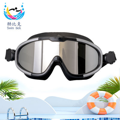 Swimming goggles with large prescription lenses for swimming, with anti-fog and waterproof functions