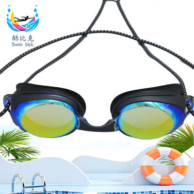 Waterproof and anti-fog high-definition progressive glasses for both men and women, specially designed for swimming