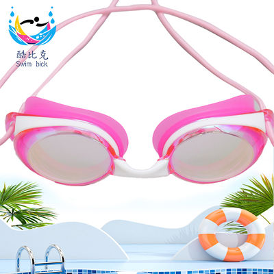 Waterproof and anti-fog high-definition progressive glasses for both men and women, specially designed for swimming