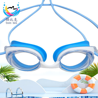 Waterproof and anti-fog high-definition progressive glasses for both men and women, specially designed for swimming