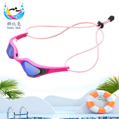 Electroplated colored unisex anti-fog swimming goggles, fashionable and good-looking eye protection glasses