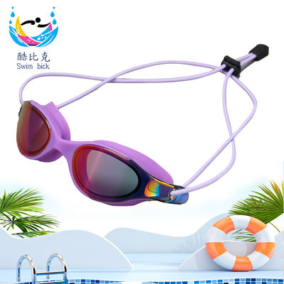 The best-selling professional swimming goggles in 2025 | Anti-fog, UV-resistant and comfortable to wear