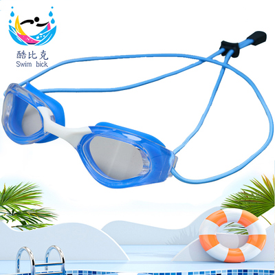 Professional swimming goggles, featuring anti-fog, waterproof and UV protection functions, are stylish and beautiful, and very comfortable to wear
