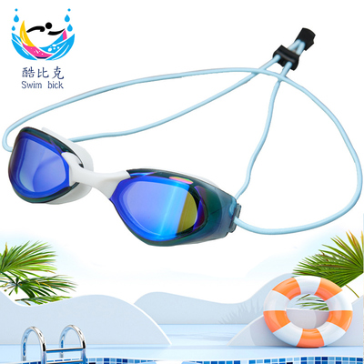 Professional swimming goggles, featuring anti-fog, waterproof and UV protection functions, are stylish and beautiful, and very comfortable to wear
