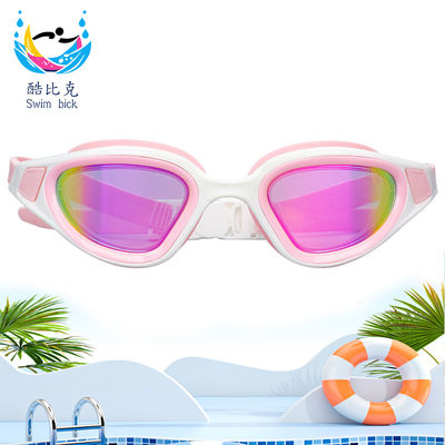 Swimming goggles electroplated model, waterproof and fog-proof, suitable for both men and women, swimming equipment