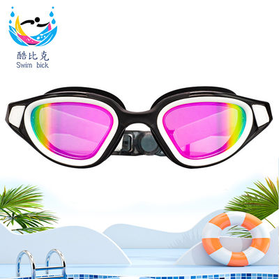 Swimming goggles electroplated model, waterproof and fog-proof, suitable for both men and women, swimming equipment