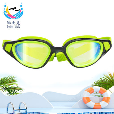 Swimming goggles electroplated model, waterproof and fog-proof, suitable for both men and women, swimming equipment
