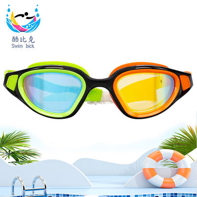 Swimming goggles electroplated model, waterproof and fog-proof, suitable for both men and women, swimming equipment