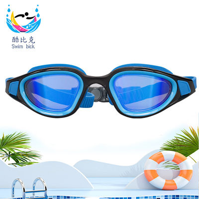 Swimming goggles electroplated model, waterproof and fog-proof, suitable for both men and women, swimming equipment