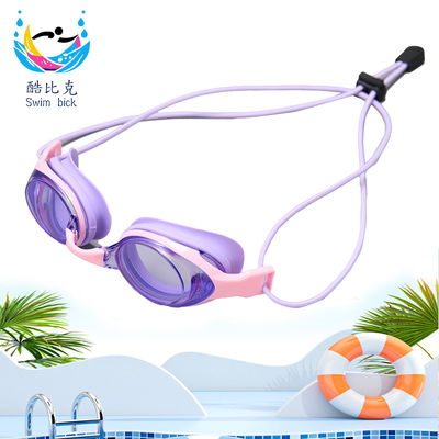 Best-selling swimming goggles with high-definition, waterproof and anti-fog features, featuring adjustable prescription lenses for different degrees of nearsightedness