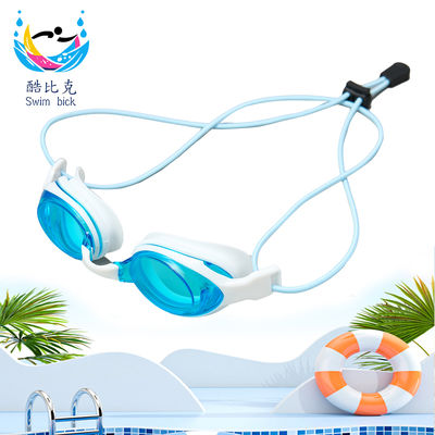 Best-selling swimming goggles with high-definition, waterproof and anti-fog features, featuring adjustable prescription lenses for different degrees of nearsightedness