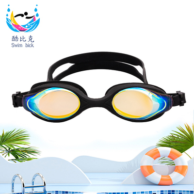 Kids' Professional Swimming Goggles - HD,  Anti-Fog & Waterproof