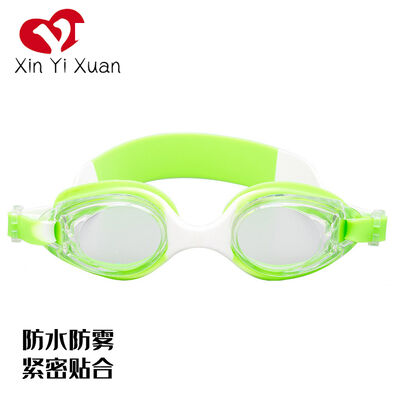 【Children's Special Edition】XF004 Soft and Comfortable Swimming Goggles | Multi-color Cute Design Suitable for Children's Swimming