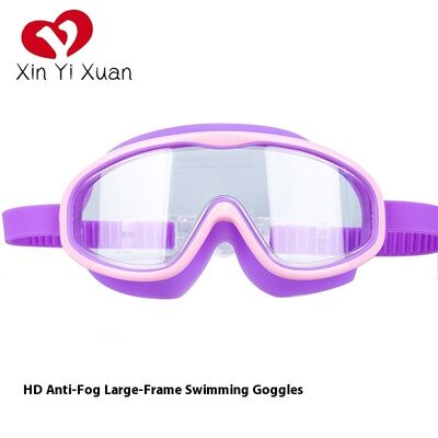 Professional Grade Children s Swimming Goggles for Training and Competitions
