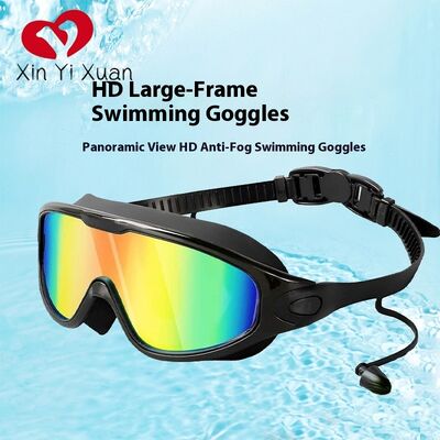 Clear View Broad Vision Anti Fog UV Protection Swimming Goggles No Leaking