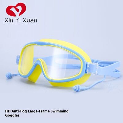 Kids-Swim-Goggles with Bungee Strap Wide View Anti Fog UV Swimming Mask Pool Goggle for 3-14 Toddlers Girls Boys