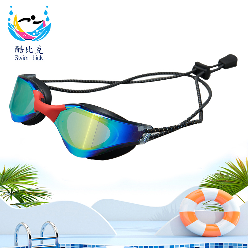 Experience the Joy of Swimming with Children s Swimming Goggles Clear Vision No Fogging
