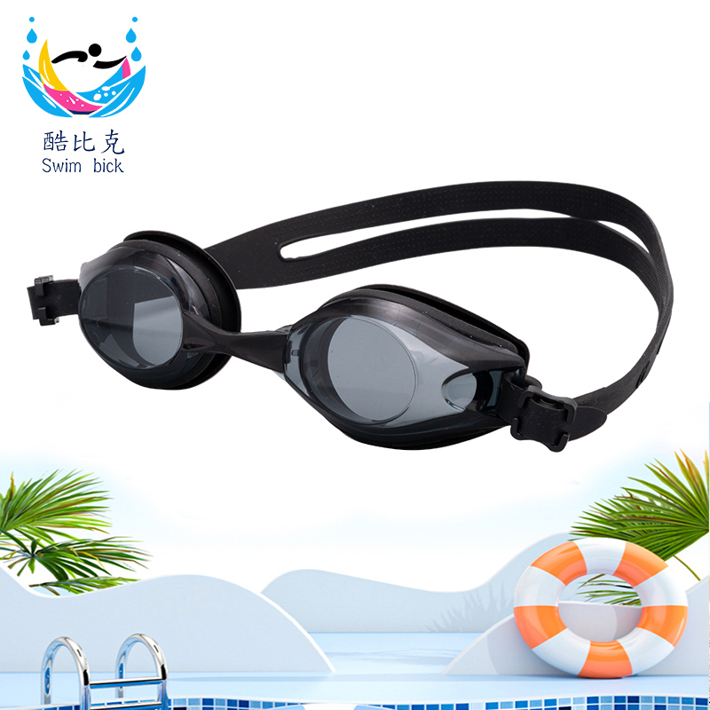 Fashionable adult best-selling swimming goggles - electroplated anti-fog type - swimming goggles