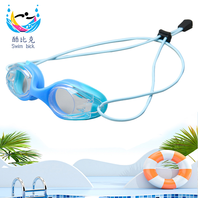 2025 Best - Selling Outdoor Swim Goggles | Anti - Fog, UV - Block & Comfort Fit
