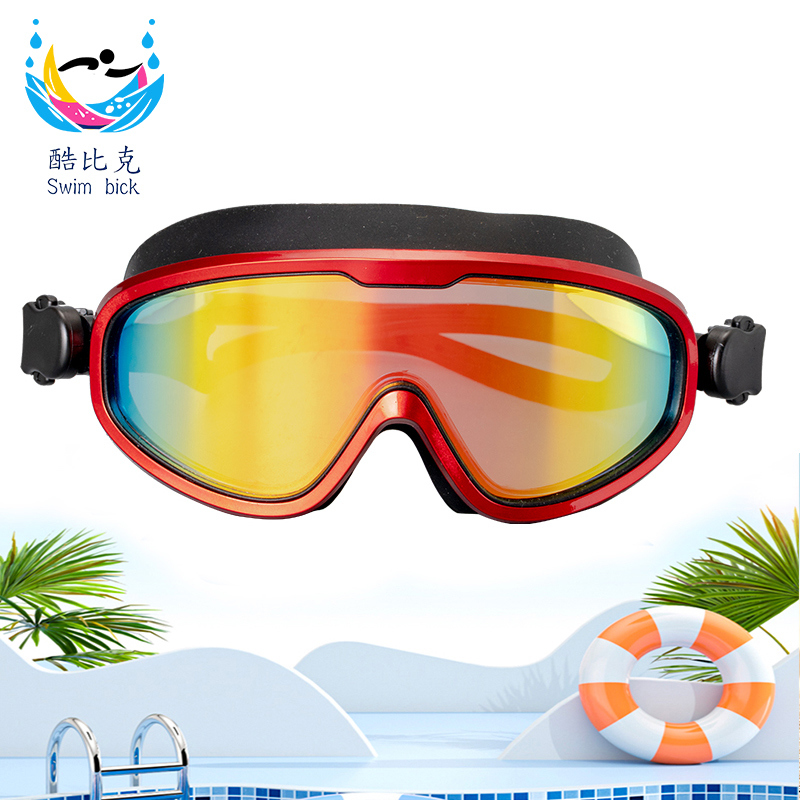 Swimming goggles with large prescription lenses for swimming, with anti-fog and waterproof functions