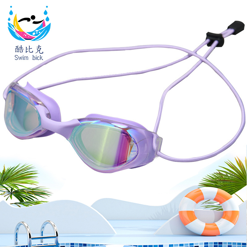 Professional swimming goggles, featuring anti-fog, waterproof and UV protection functions, are stylish and beautiful, and very comfortable to wear