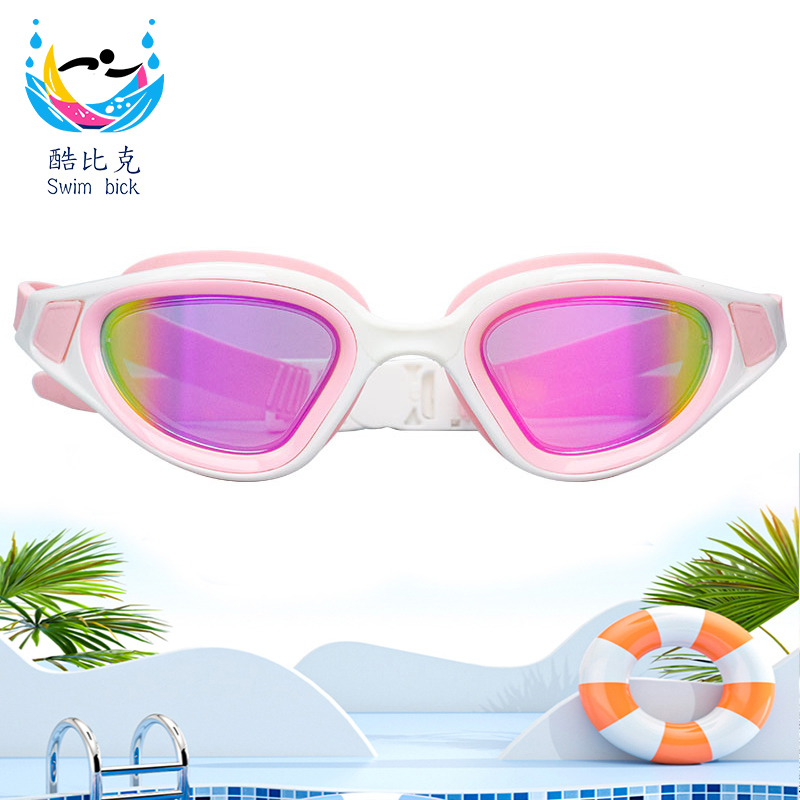 Swimming goggles electroplated model, waterproof and fog-proof, suitable for both men and women, swimming equipment