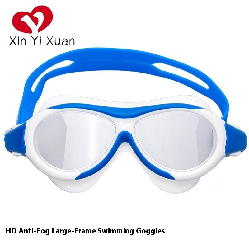Children's swimming goggles - detachable rubber frame, waterproof and anti-fog swimming glasses, silicone swimming cap, nose clip, ear plug, manufacturer, swimming goggles