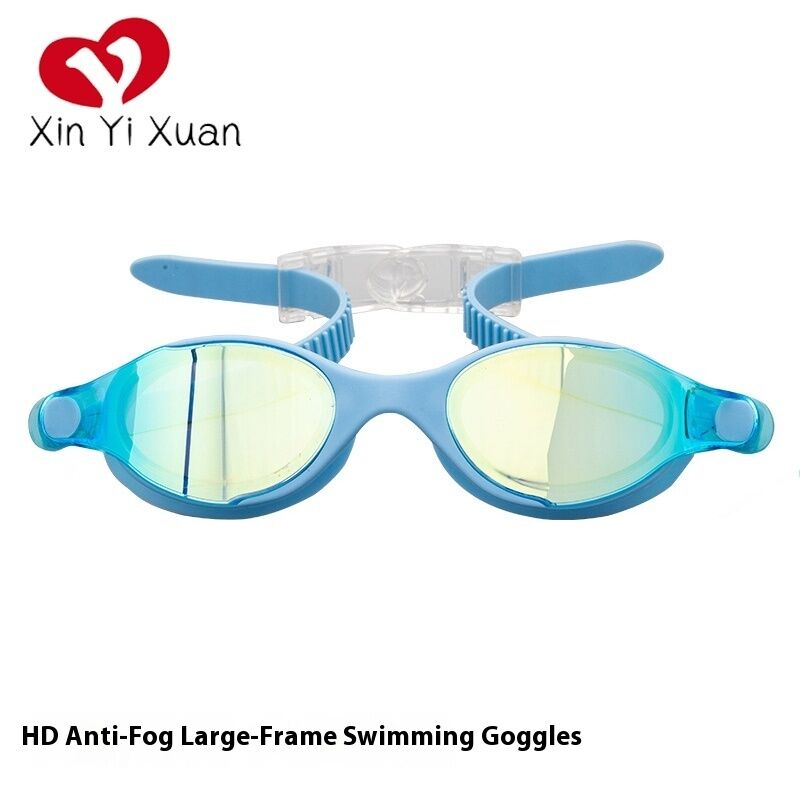 Professional nearsighted swimming glasses for adults - large frame silicone anti-fog swimming glasses. Children's waterproof eye protection products - swimming glasses for both men and women.