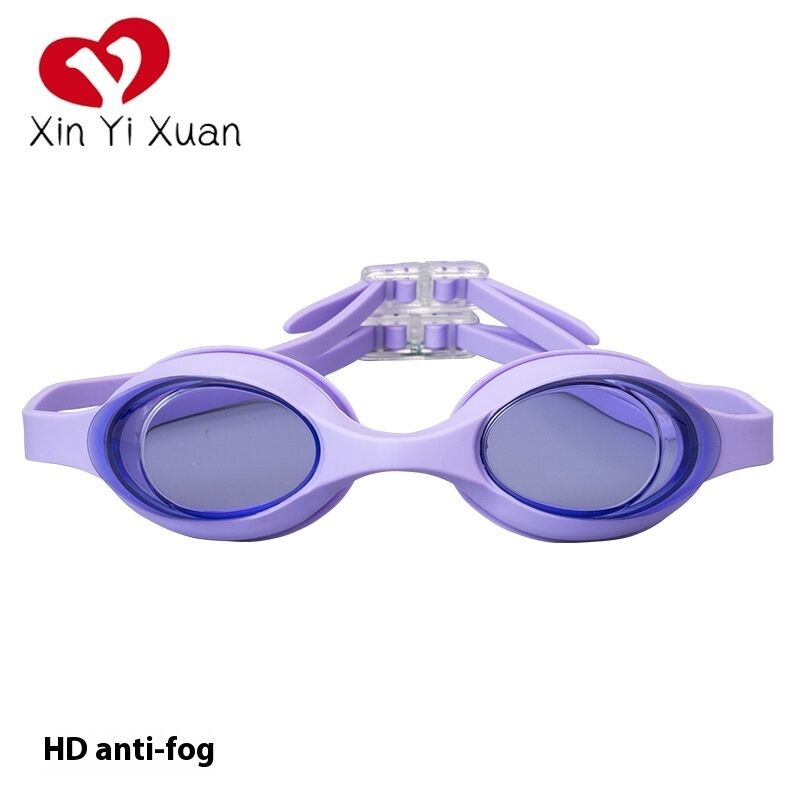 Kids Swimming Goggles with Anti-Fog Design and Adjustable Strap for Comfort and UV Protection for Clear Vision Children Swimming Goggles With odorless